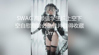 【QQCM006】专属女仆