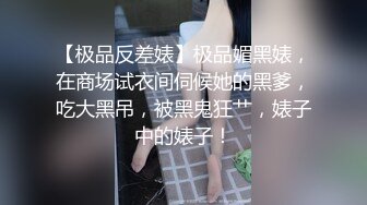 【燕姐勾搭老头】户外勾搭老头啪啪~老头白发苍苍不曾想鸡鸡给力~再展雄风【55V】 (3)