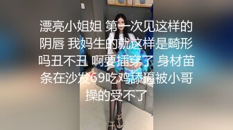 炸裂流出，推特露脸气质短发贤惠绿帽人妻【1点睡觉】极度反差一面，户外露出野战与多名单男群P内射