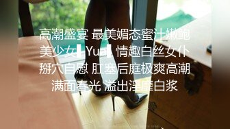 【超人气美少女】欲梦品尝我唾液 痴女玩物开口汁液直流 连体开档三点尽露 鲜嫩白虎穴湿润待茎 阳具速插高潮爆浆