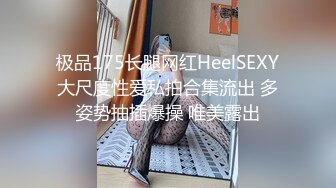 [2DF2]【孕妇也疯狂】饥渴难耐美女怀胎十月和男友同居性爱私拍流出 竟骑乘猛操太大胆了 反正怀孕了必须内射 高清1080p原版 - soav_evMerge_ev [MP4/297MB][BT种子]