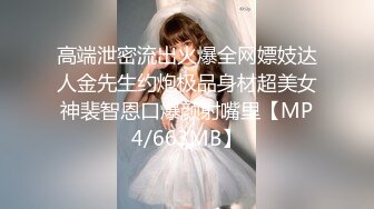 (麻豆傳媒)(mtvq-24-4)(20231009)av沒臺詞 開學荒淫健檢 ep4-蘇語棠