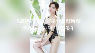 大眼萌妹子雯雅被男友拉出来做直播后入操逼