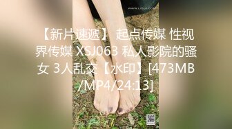 [MP4/10GB]【泄密】肥臀母狗丝袜熟女『赵晓利』 给老公带绿帽约会情人足交口暴被操超清28部合集