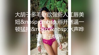 极品女团小姐姐【TAERI】最新喷血骚气诱惑写真 户外露出2