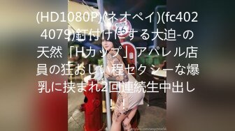 ABP-213 最高のセックス。 宮地藍