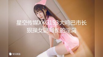 [MP4]高颜值黑色外套大奶妹子加钟第二炮，近距离特写口交翘起屁股摸逼后入猛操