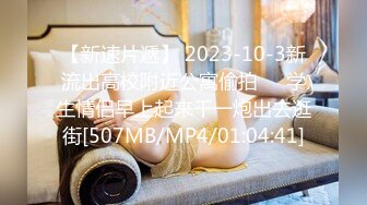 【OnlyFans】2023年6月约啪达人粉味芒果，炮王与多个妹子双飞群P3P，大奶少妇，娇小嫩妹，长腿御姐，艳福不浅 91