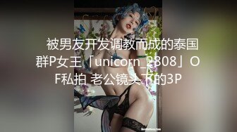 STP17606 瑶瑶kiyomi双马尾萌妹和炮友激情啪啪，口塞乳夹上位骑坐抽插假吊爆菊