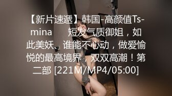 无毛萝莉骚女友全程露脸制服诱惑&nbsp;&nbsp;清纯可爱的颜值道具激情抽插骚穴