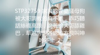 萤石云酒店偷拍红衣哥年前幽会气质美少妇下面毛多性欲强，美女抽着烟，哥给舔逼逼