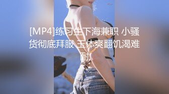 OnlyFans 亚裔童颜巨乳萝莉小乖乖〖Irisadamsone〗是小可爱还是小骚货？