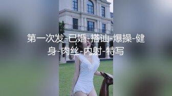 FSOG-020.小鹿酱.胡桃陪玩内射服务.扣扣传媒x91Fans