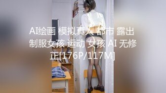 [MP4]STP29827 皇家华人 RAS-0262《人偶与木偶师》小木偶的情欲记 VIP0600