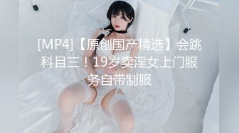 骚货老婆跟单男早上来一炮