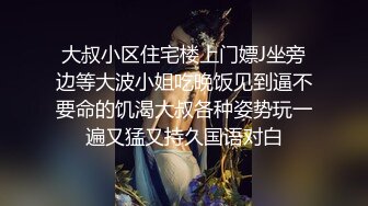 外企女友又把小黑同事带回家刺激我