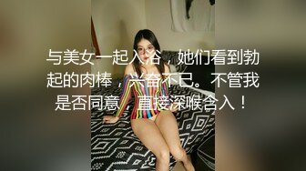 【福利版上集】甜蜜小受按摩肌壮男友