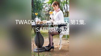 [MP4/289M]3/20最新 极品完美女神美瑶勾引睡着姐夫偷晴乱伦VIP1196