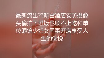 ♈美腿尤物御姐女神♈腰部以下全是腿顶级美腿女神 翘起美腿插小穴 无套爆操拉丝内射 扩阴器打开小骚穴精液流出