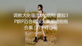 《极品CP☀️魔手☛外购》近在咫尺商场特写镜头偸拍女厕各种大屁股小姐姐方便~好多气质美女好姐妹组队来嘘嘘换着尿 (14)