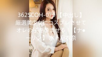 ❤️极品反差婊❤️清纯轻素颜无美颜的极品美人，爱吃男友大屌，技术一流十分娴熟，最后吞精入腹，太淫荡了！