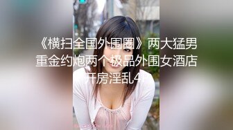 95女友，要求加精