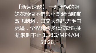 ??精品推荐??华裔伪娘『Jenny Wei』与4个黑老外群P 嫩菊同时被塞入两根大屌爆操