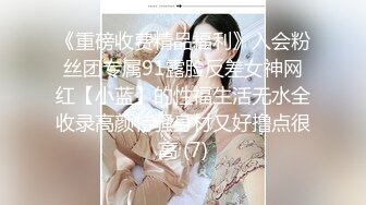 女王妻子调教绿帽老公