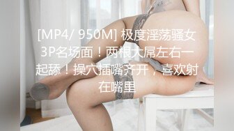 A4腰前女友 后入爆操