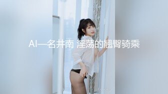 【新片速遞】陌生面孔新人妹子，被男友用跳蛋调教刺激阴道，小穴很粉嫩，用手指玩弄[353M/MP4/24:50]