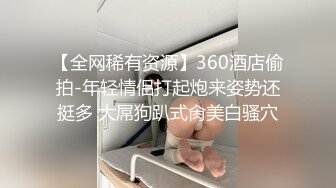 清纯苗条妹~边口交边抠逼~肉棒狂操操到床都在吱吱作响