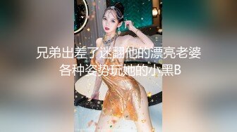 推特极品福利姬 【铃木美咲】 谁能拒绝一双垂涎欲滴的丝足呢？【114V】 (112)