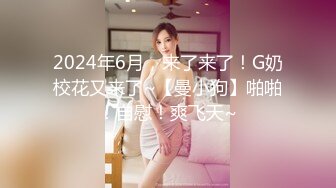 【OnlyFans】黑珍珠美女 AmiraWest 最全合集 61