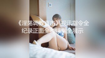 高能预警③极品身材颜值巅峰比女人还好看超骚外围T娘【紫苑】直男最爱3P啪啪叫声好听，一个正常男人都想上她 (1)