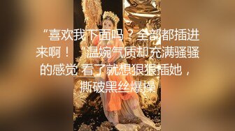 [MP4]情趣诱惑开档黑丝情趣睡衣血脉喷张▌阿蛇姐姐 ▌肉体治疗勃起障碍