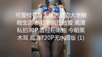 十二月最新流出大神潜入餐厅女厕❤️后拍女顾客尿尿白衣美女貌似来月事了没带卫生巾把内裤弄脏了