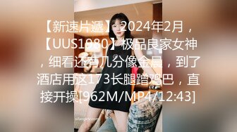 娇妻为报复老公出轨她亲哥哥- 美酱