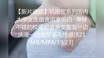 【震撼福利OF私拍外流】❤️damidaa❤️SM系OF博主 女主抖M双性恋  时而露出被牵着当狗出门遛街  痛苦并快乐着的样子实在太贱了【NO.3】