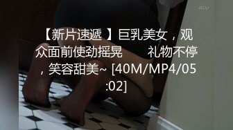 [MP4/ 487M] 她趴在你的床上，你想对她做些什么？评论区告诉我！