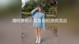 商场女厕全景偷拍美女老板娘张着大口的肥鲍鱼