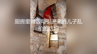 凤鸣鸟唱精品-高颜值写真模特遭摄影师潜规则,拍完写真还得挨炮