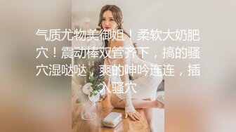 【新片速遞】 失业白领 女租客没钱交房租穿着性感内衣诱惑房东做爱租金减半[373MB/MP4/22:23]