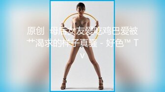 [MP4/ 443M]&nbsp;&nbsp;微胖美少妇露脸交技精湛超卖力唑屌巨乳大奶丰满乳交女上位大白屁股无套啪啪传教士内射