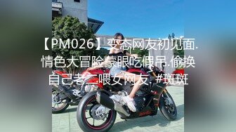 【新速片遞】2023-11-2-7新台流出情趣酒店偷拍❤️几对偷情男女激情啪啪精选[278MB/MP4/03:52]