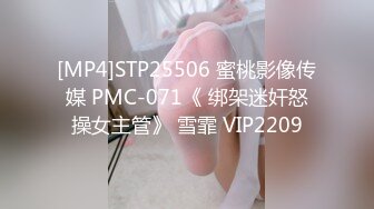 【重金购买OnlyFans福利资源】❤颜值与身材俱佳 (3)