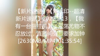 PMC-076-酒后乱性小叔乱伦亲嫂子.为钱给老公带绿帽-吴恺彤