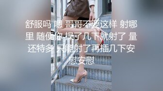 可爱女孩乖乖趴好等着被干