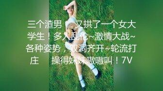 新人大尉高端约炮175CM良家素人小美女大奶系逼逼超粉嫩