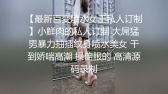 【台湾三级】贪色夫人