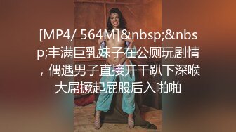 六月新流出大学城附近女厕 全景后拍条纹衫美眉年纪不大毛又多又黑